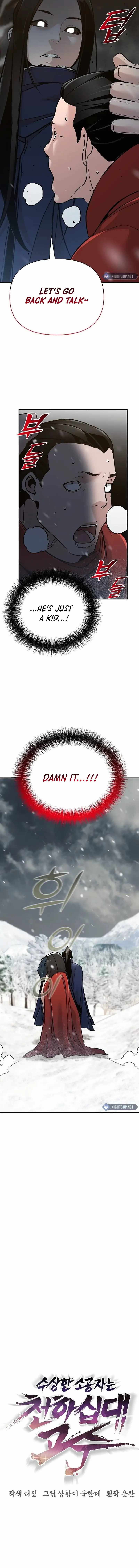 The Mysterious World's Greatest Martial Artist Little Prince Chapter 64 12